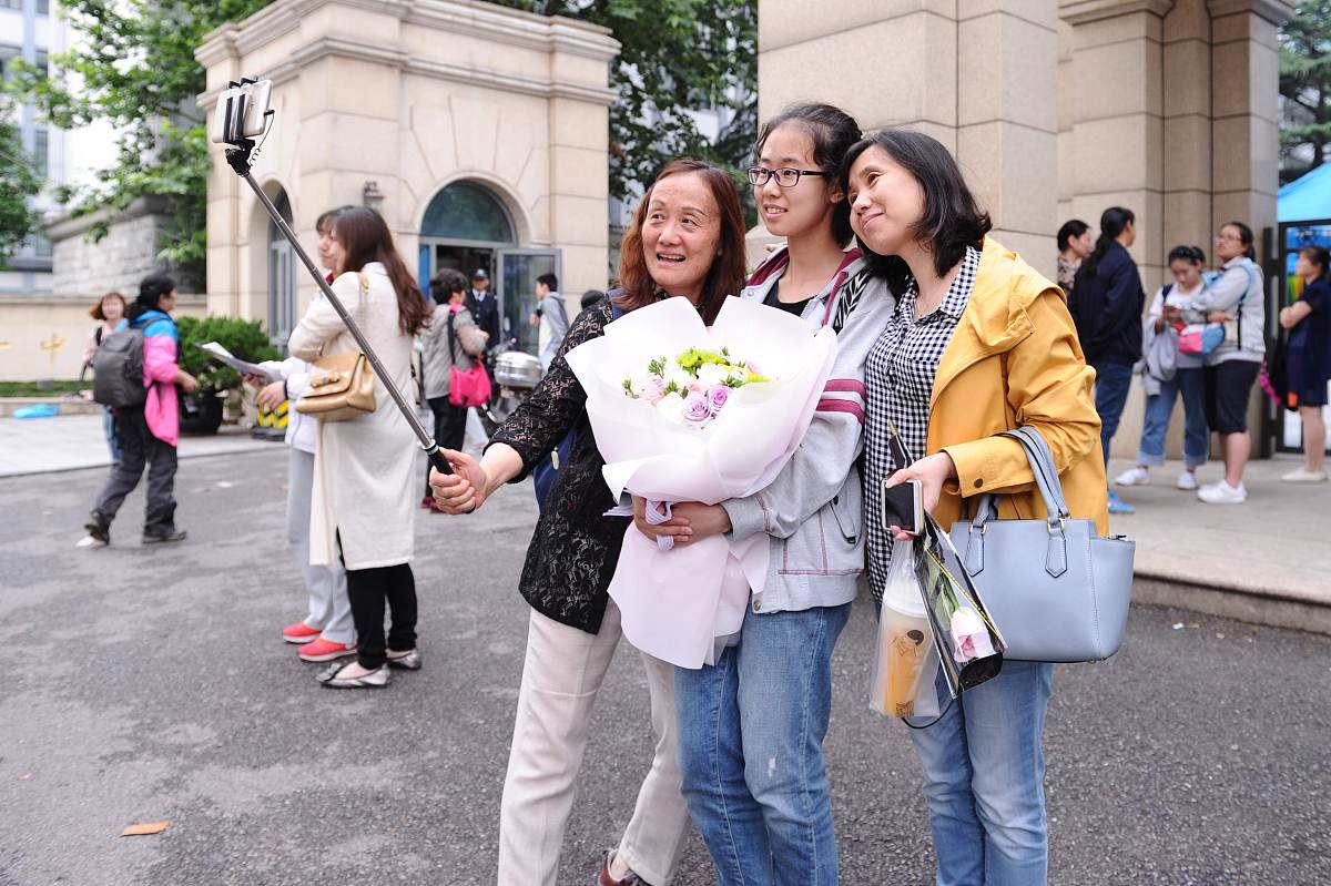 江苏2023年300分能上铁路学校吗-怎么样