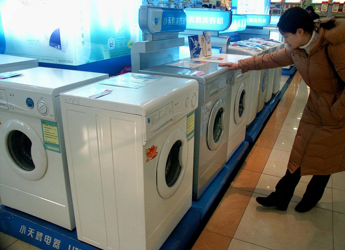 出口洗衣机 - 中国洗衣机出口商 | 优质洗衣机供应商