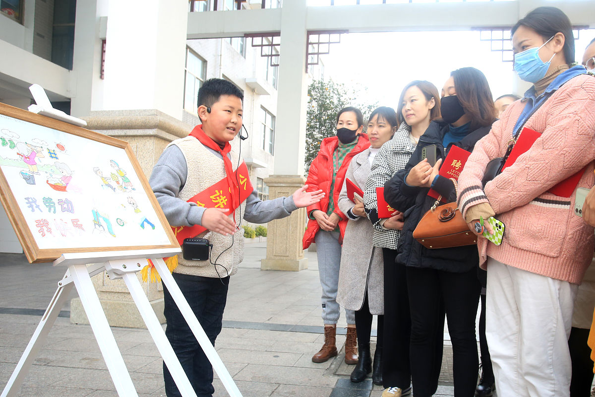 老师会选哪种人进家委会什么是家委会