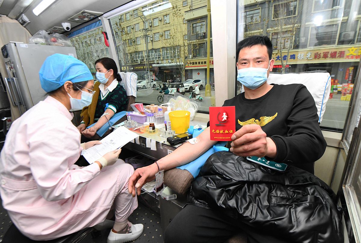 献血感悟：生命之爱，社会责任