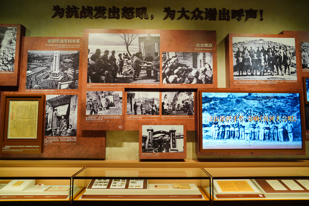 通过近代史中的今夕对比我们明白没有什么岁月静好只是有人替你负重前行