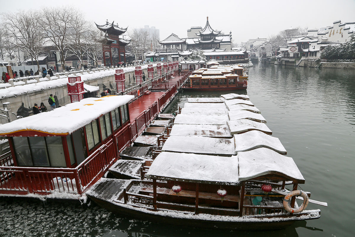 新员工入职南京港：起航新征程，共创辉煌未来