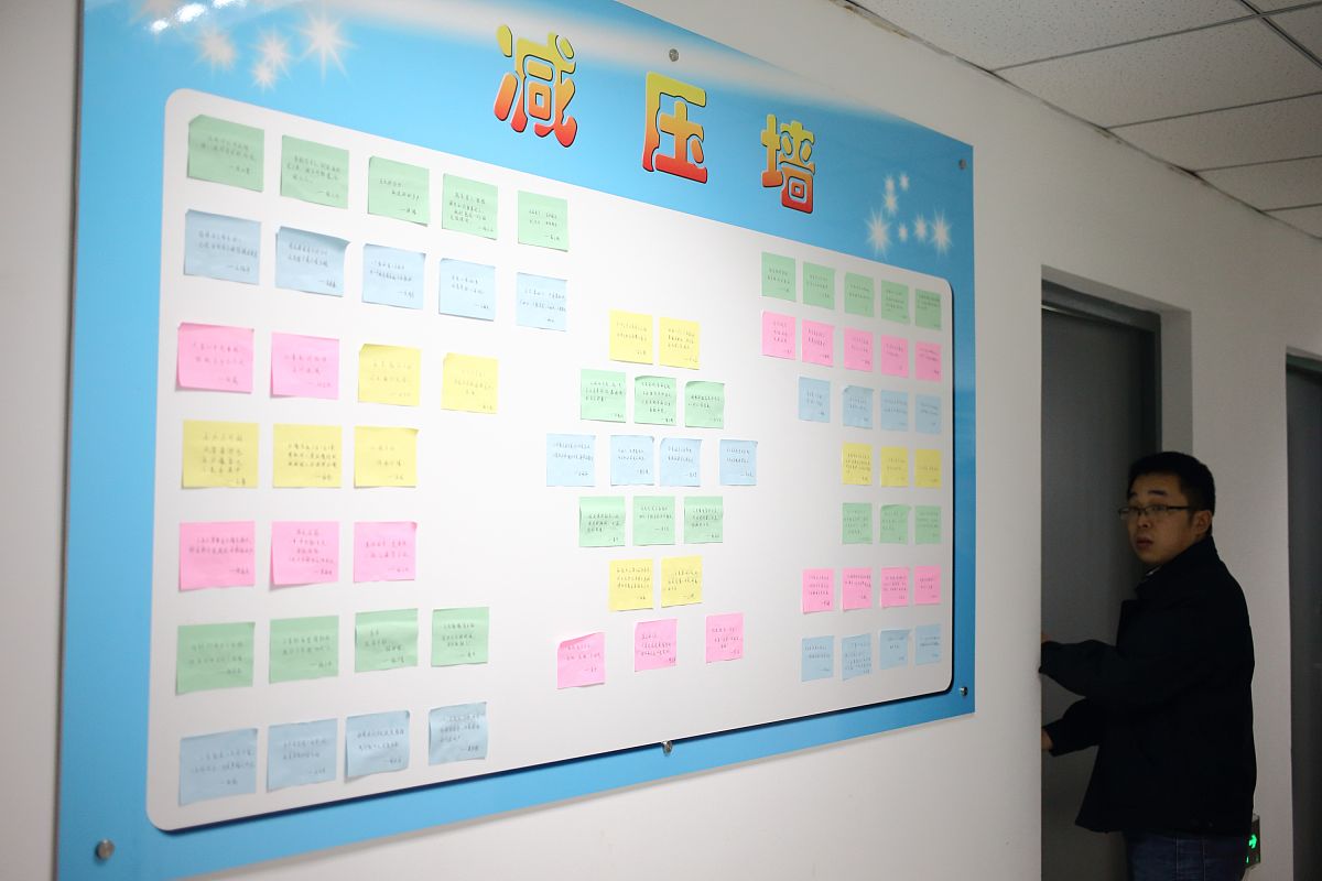 贵阳铁路高铁专业毕业后的工资高吗？大概是多少呢？