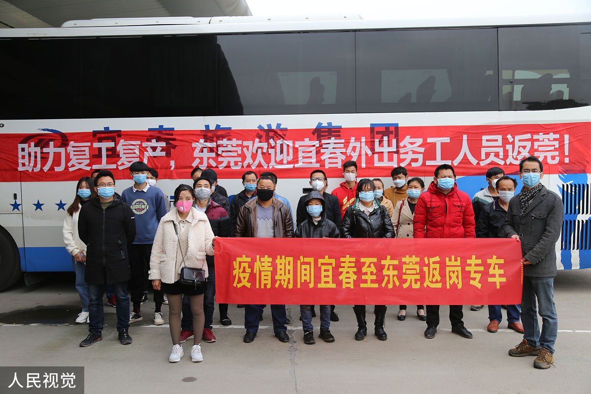 四川公办3+2大学名单：哪些学校有硕士直通车？