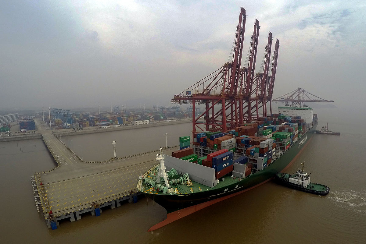 宁波财经学院国际经济与贸易专业如何