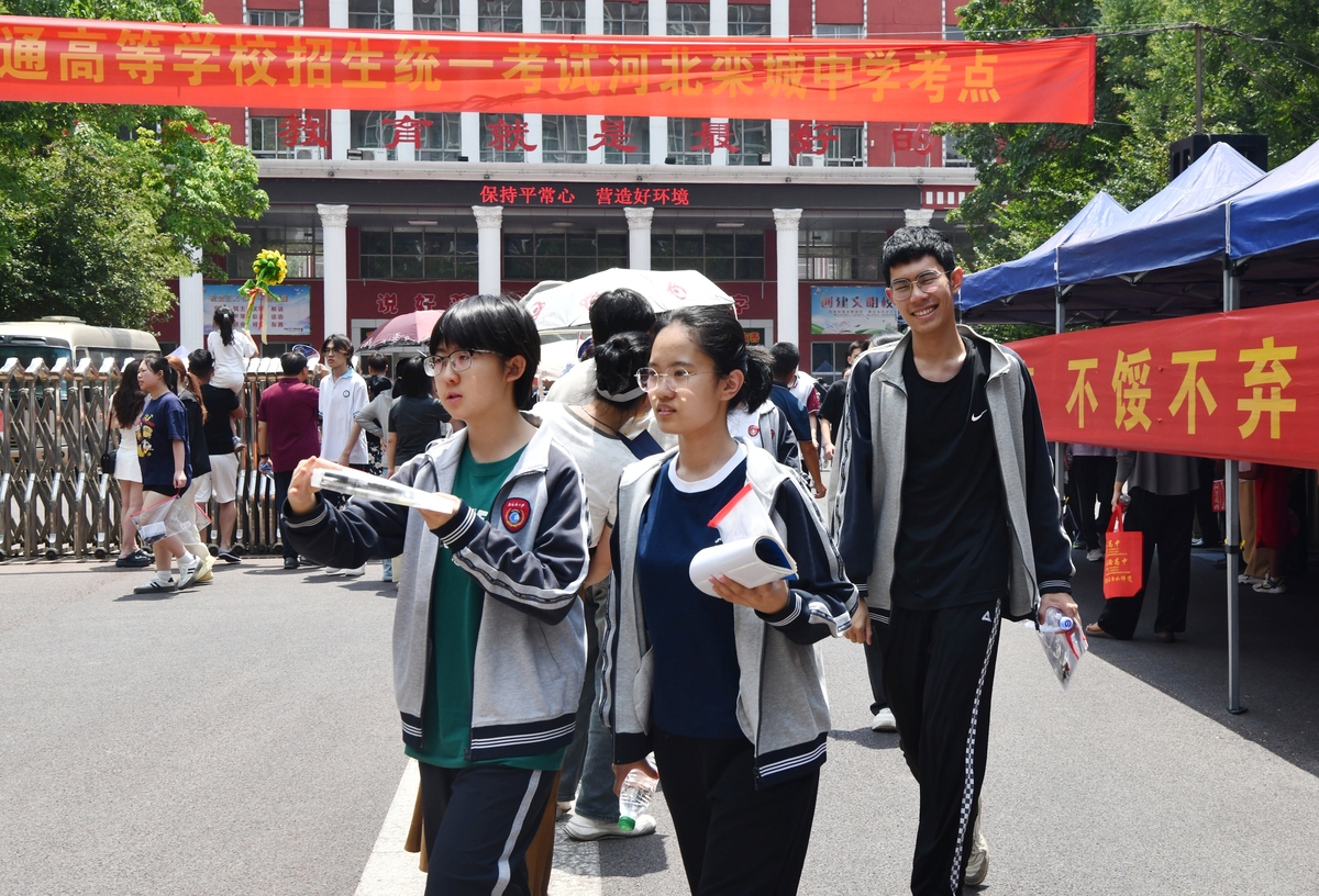 漯河市舞阳中等专业学校2023年招生条件及专业人数怎么样