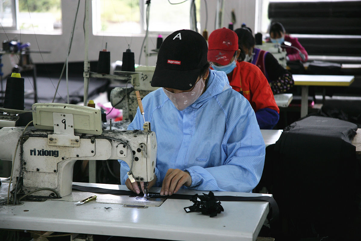 广西二轻工业管理学校2021年招生条件是什么