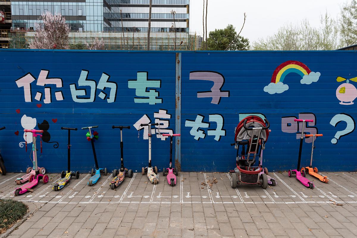 贵阳幼儿师范学校幼师专业前景怎么样