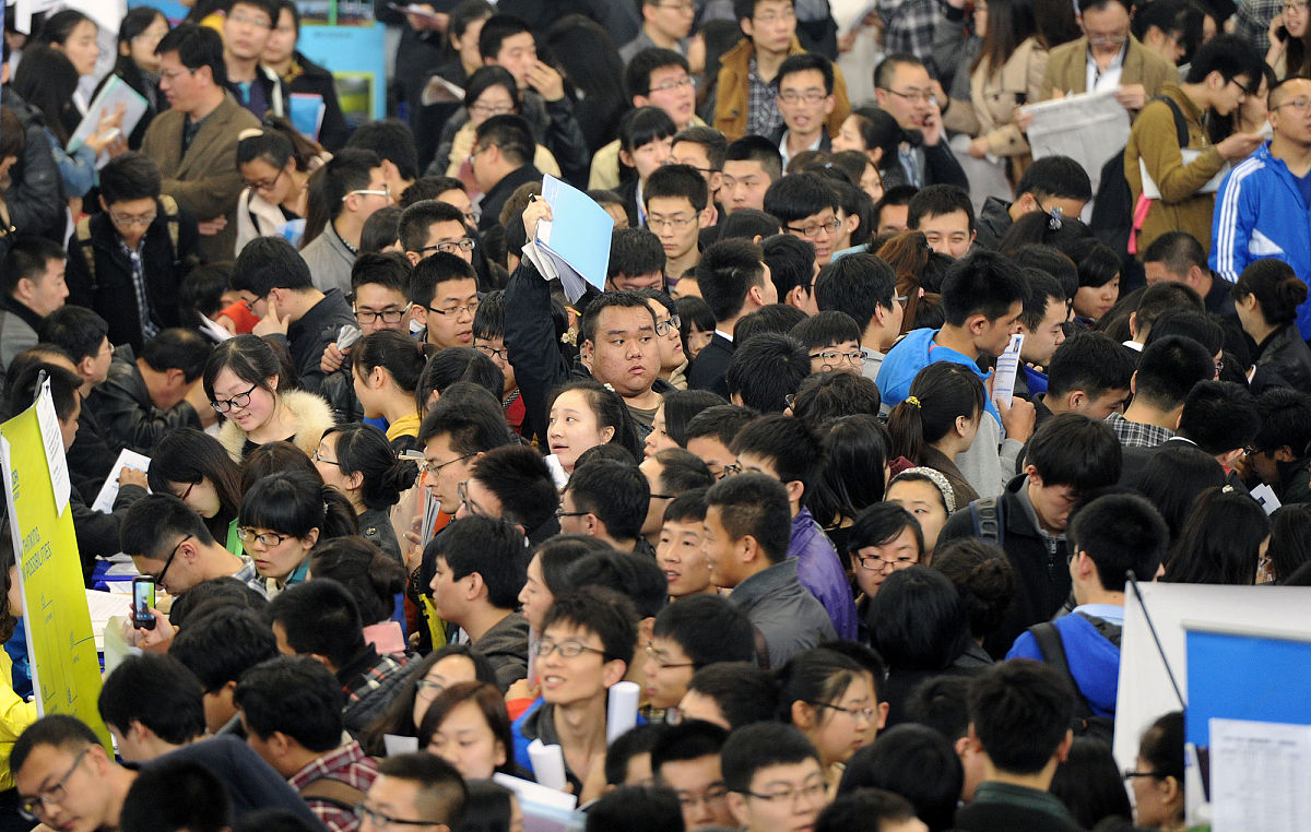 吉林大学计算机科学与技术专业怎么样？就业前景与发展方向分析