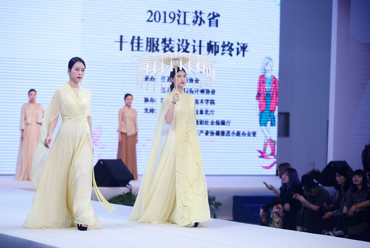 江苏模特艺术学校2021年开设有哪些专业