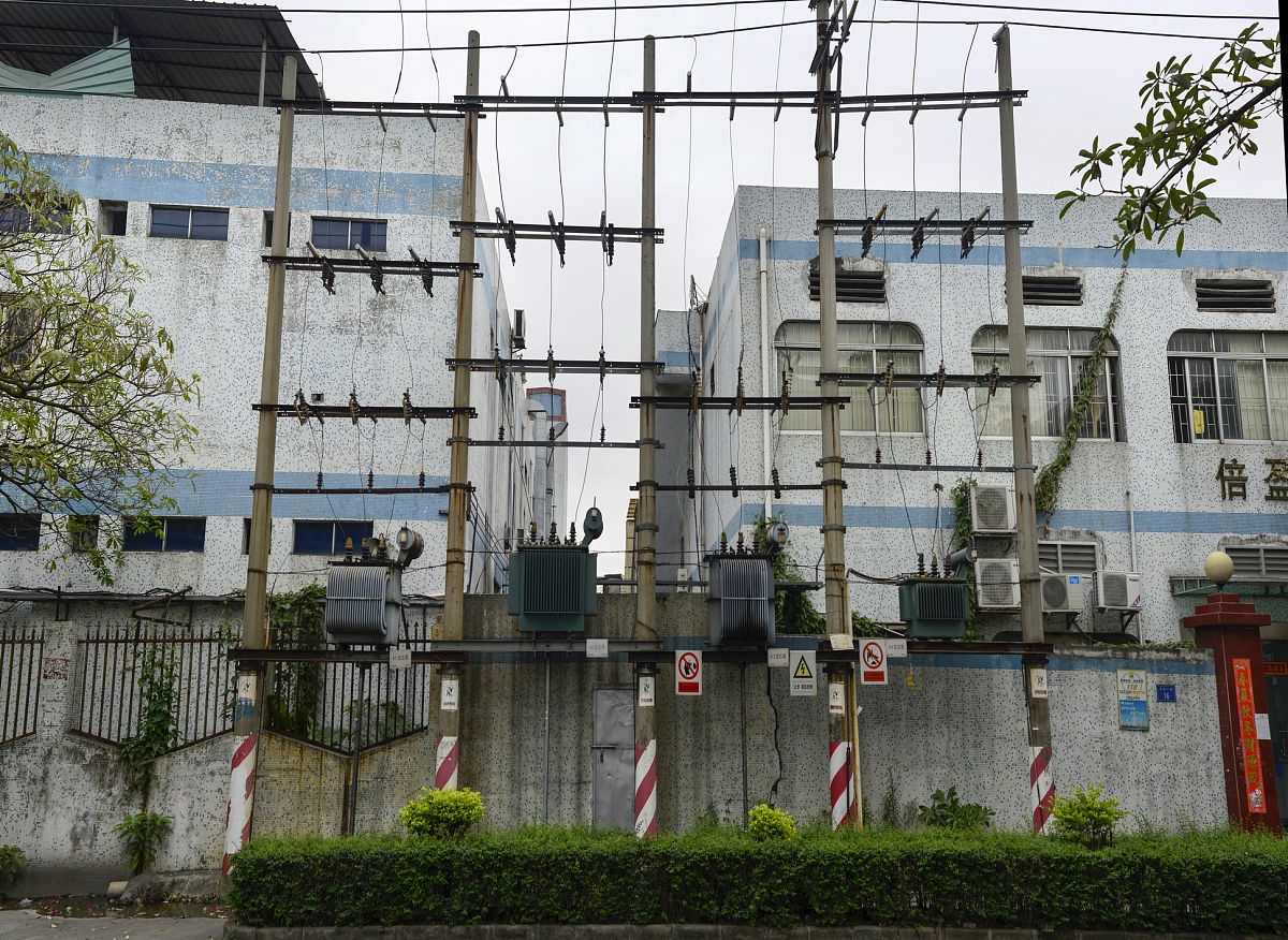 重庆南桐矿业公司技工学校2022年招生「简介」