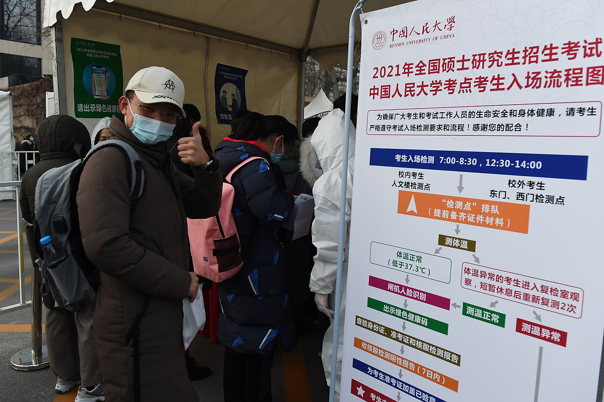 重庆医药经贸卫生学校招生办电话 - 2021年最新联系方式