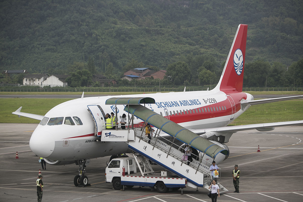 达州华西汽修学校2019年招生简章 - 汽车维修技术专业