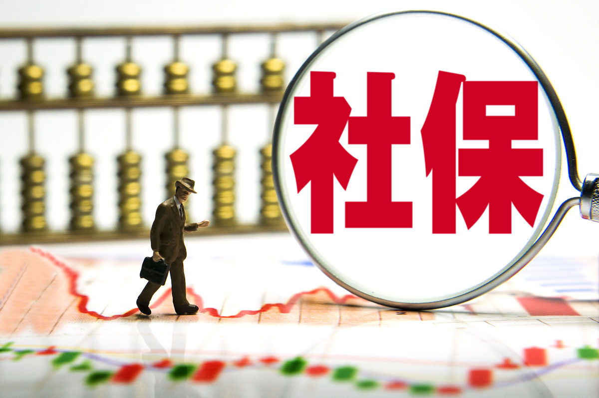 灵活就业能申请生育津贴吗？