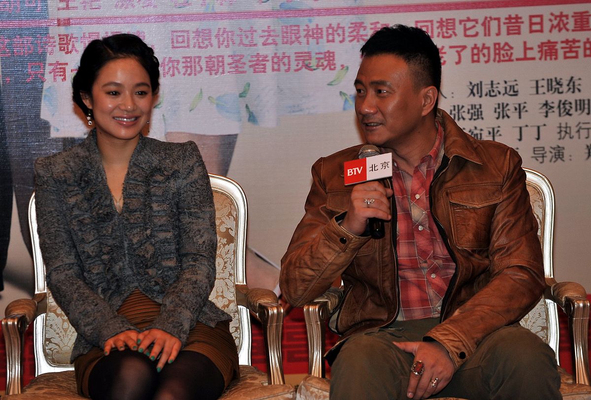 2010年11月24日,北京,电视剧《金婚2》举行发布会.周韵 胡军+++_+++电
