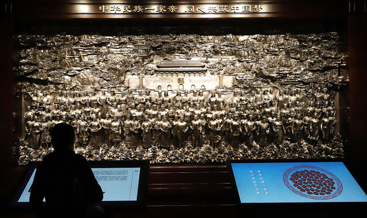 写一篇做铸牢中华民族共同体意识的实践者、参与者、推动者的文章