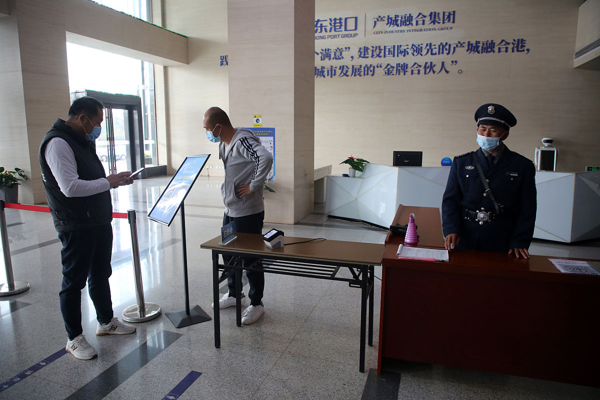 银行柜员需要持枪证吗？详细解答及拓展