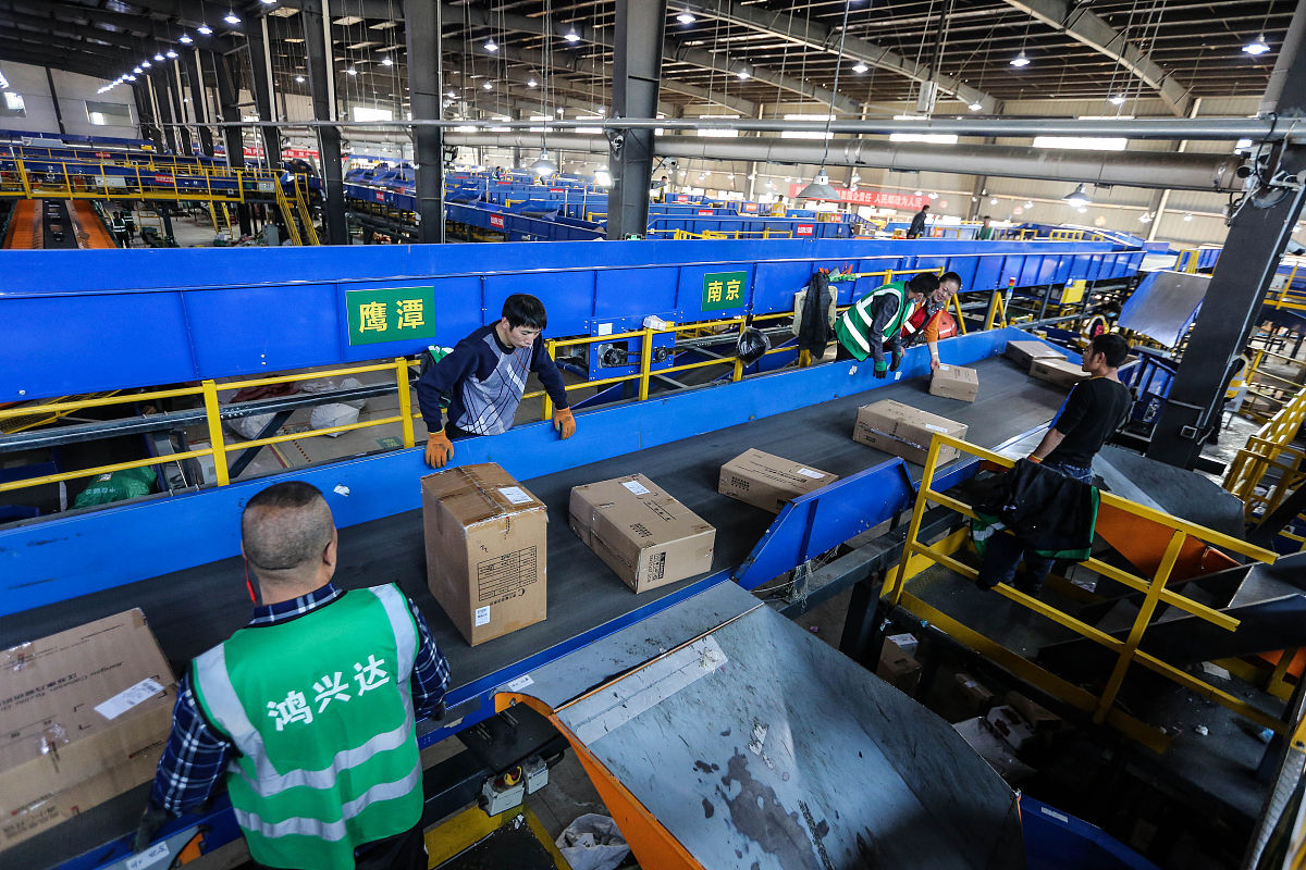 写一段快递好评