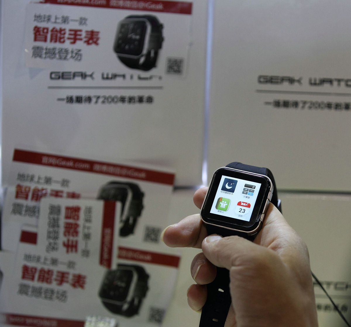 电动滑板车智能液晶彩屏仪表安全 卖点