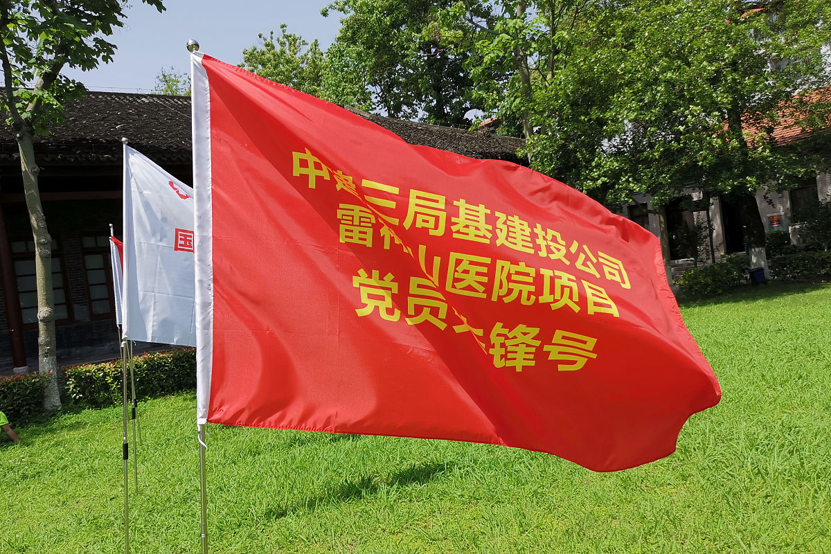 初中900字记叙文：希望，就这样生长 - 感人故事，温暖人心