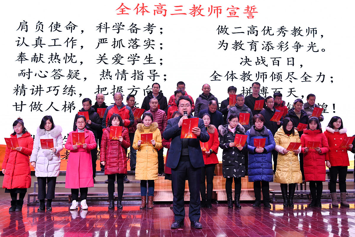古代面相家教子有方：以面识人，个性化教育助孩子突破学习瓶颈