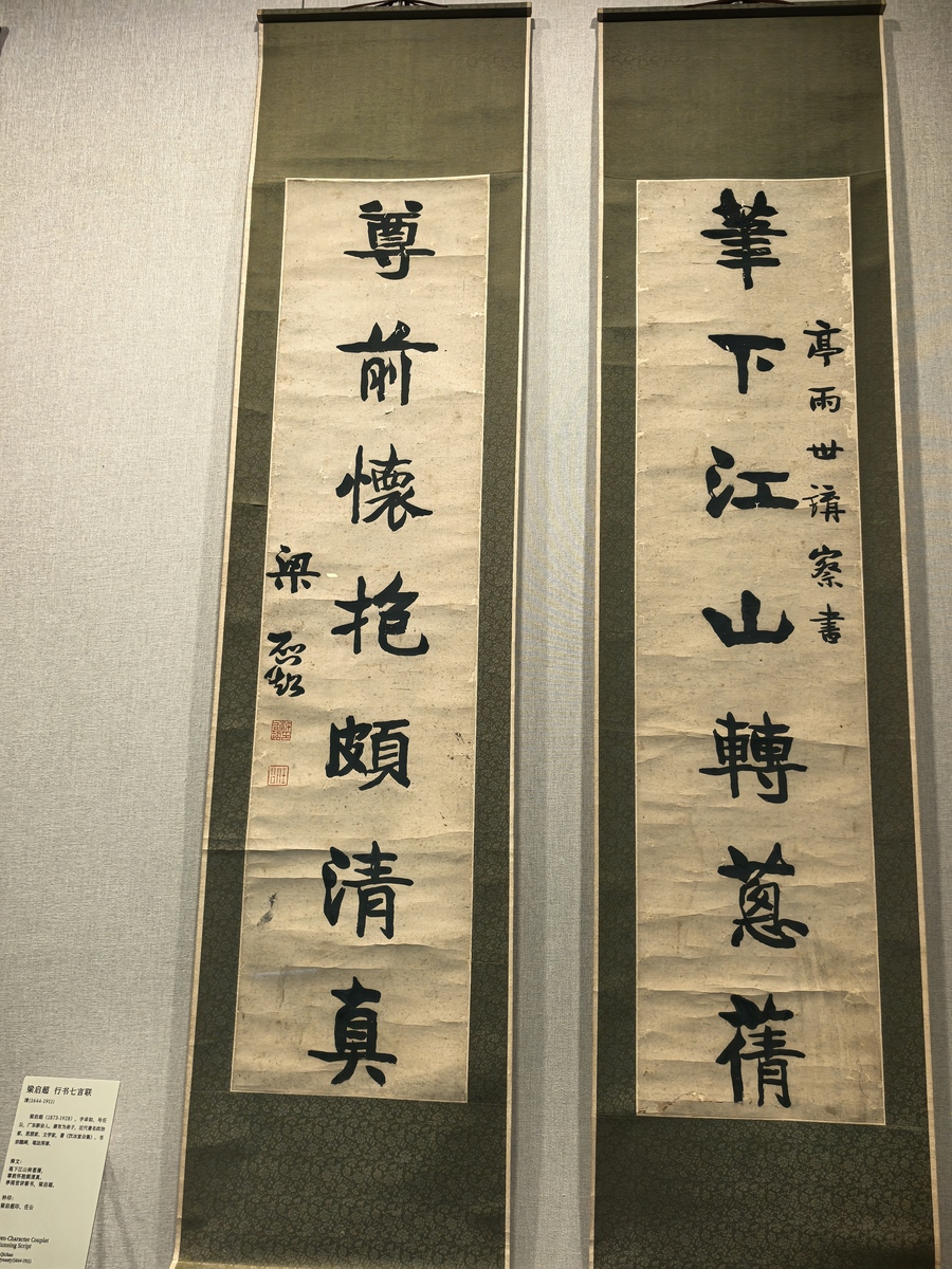 弘一法师李叔同的这句话是什么意思和意义：处难处之事愈宜宽处难处之人愈宜厚处至急之事愈宜缓。