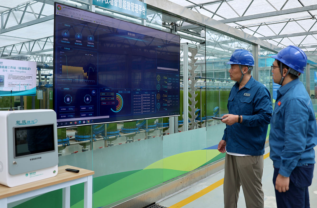 威海海洋职业学院物联网应用技术专业如何好学吗