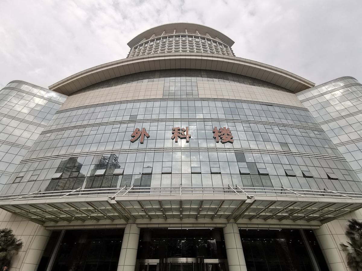 西安建筑科技大学的交通工程专业主要学习哪些课程