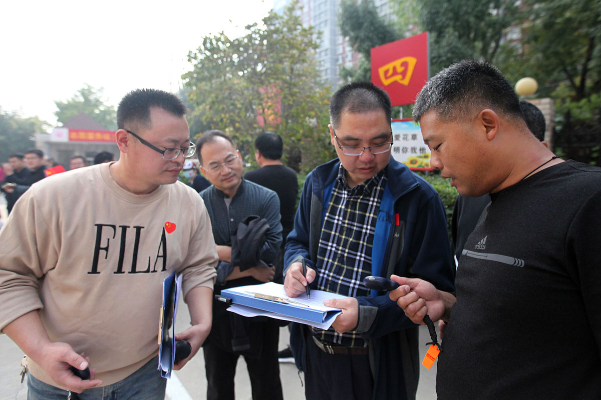 我今天的工作主要是处理税控盘缴销业务和一些日常工作