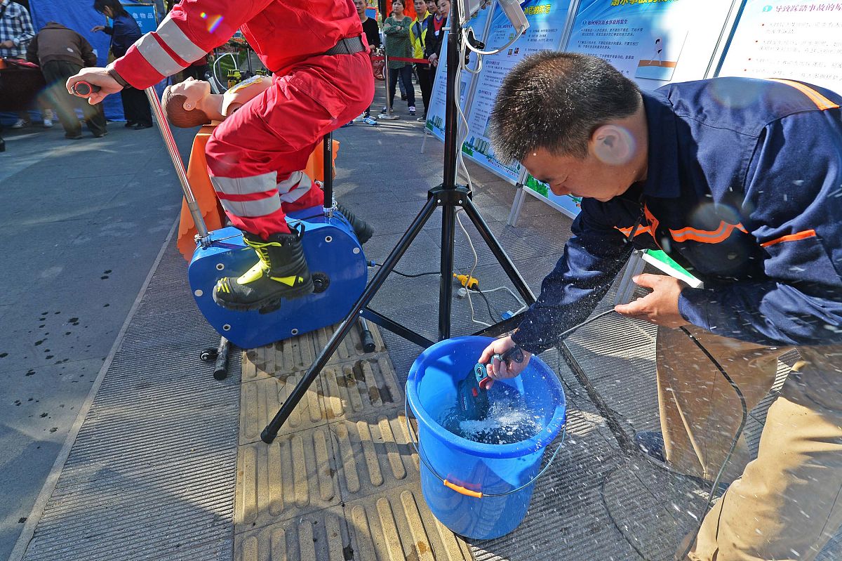 国际减灾日：携手共建安全韧性未来