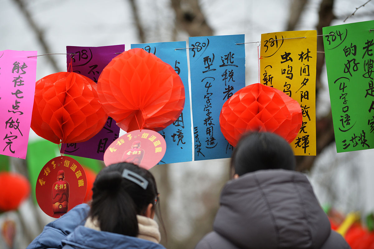 猜字谜技巧：成为谜语高手的秘诀