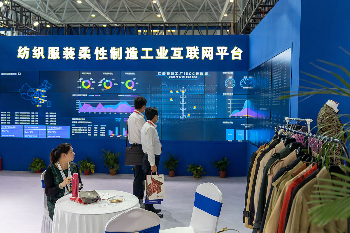 四川省大英县中等职业技术学校物联网技术应用专业好就业吗