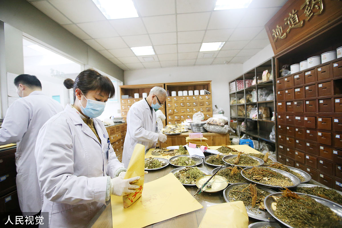 陕西中医学院的药物制剂专业培养目标