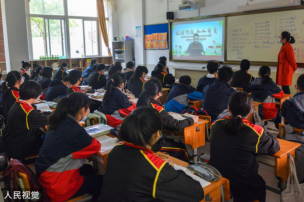 潼南县教师进修学校小学教育专业包含哪些重要课程