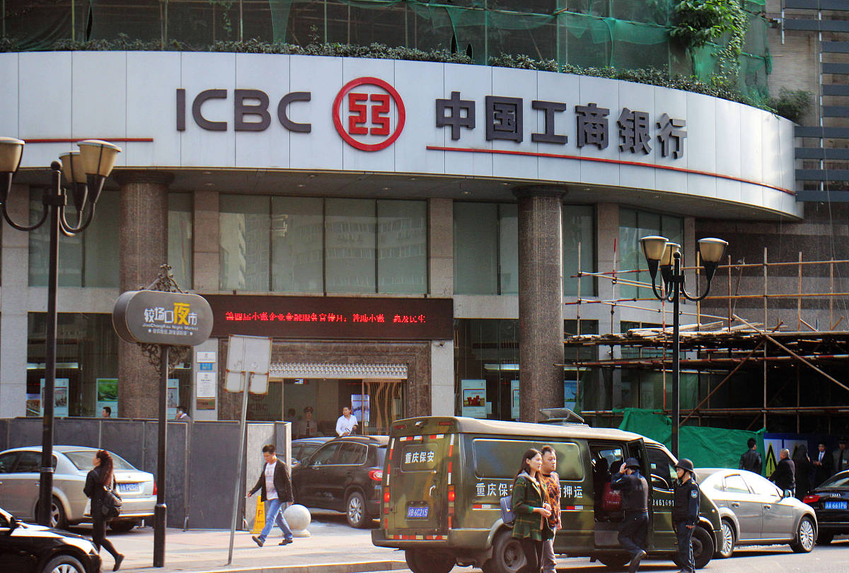 重庆工商职业学院电子信息类专业学什么?就业前景如何?