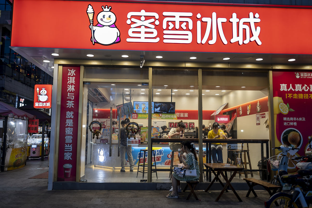 蜜雪冰城旺季一般在几月份