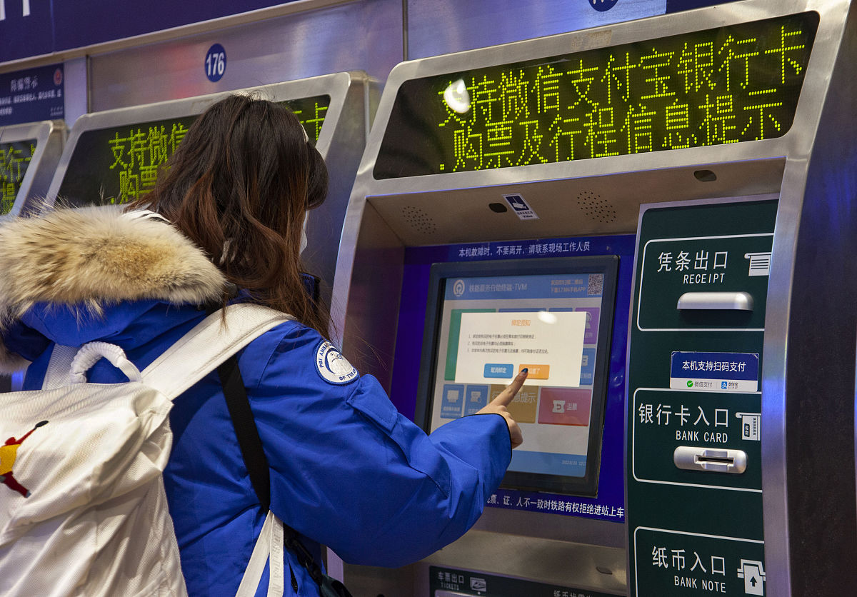 网上火车票需要取吗？自取和快递方式详解