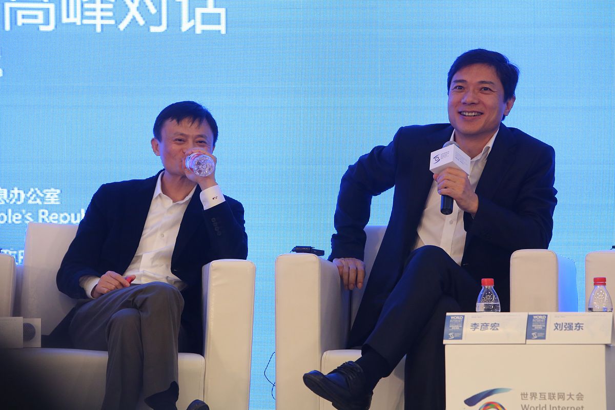 2014年11月20日,浙江乌镇,马云在世界互联网大会上激情开讲.