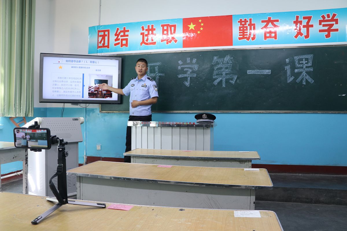 一个月上网课能学完高中所有知识吗？可行性分析