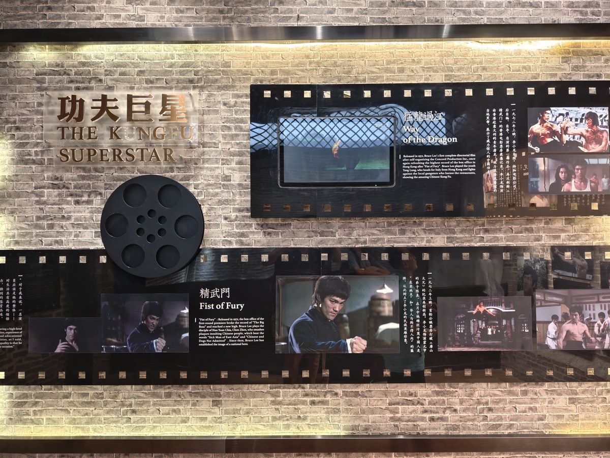 去上海电影博物馆有感200字
