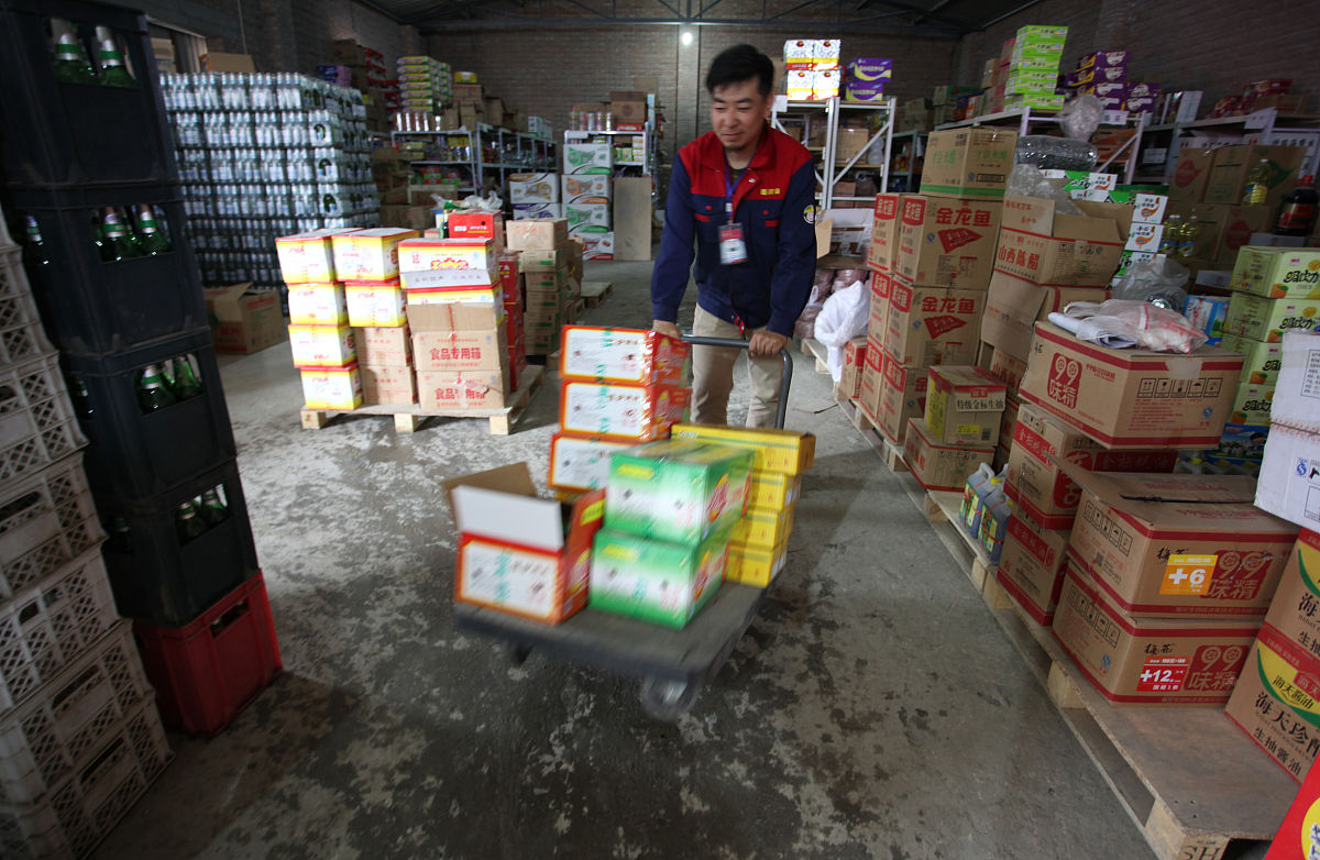 肇庆市三只松鼠仓库管理存在的问题仓库管理流程存在问题