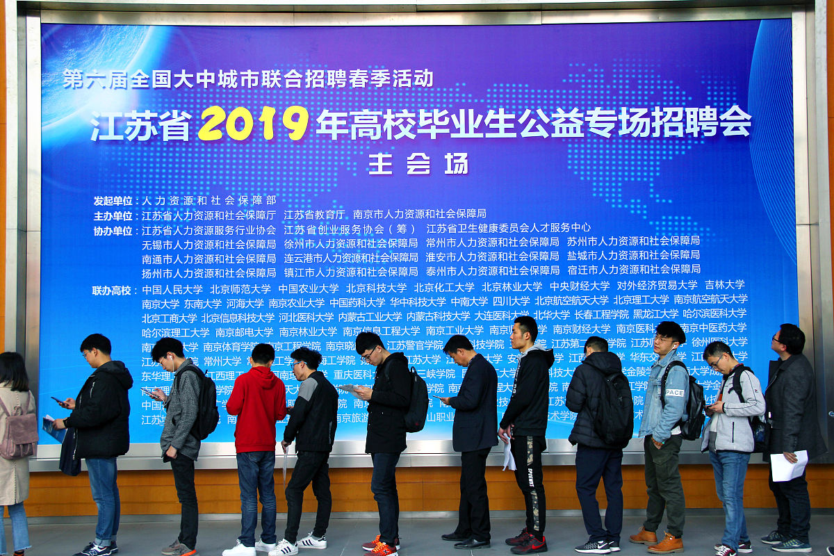 渭南技师学院荣获市网络安全知识电视大赛亚军