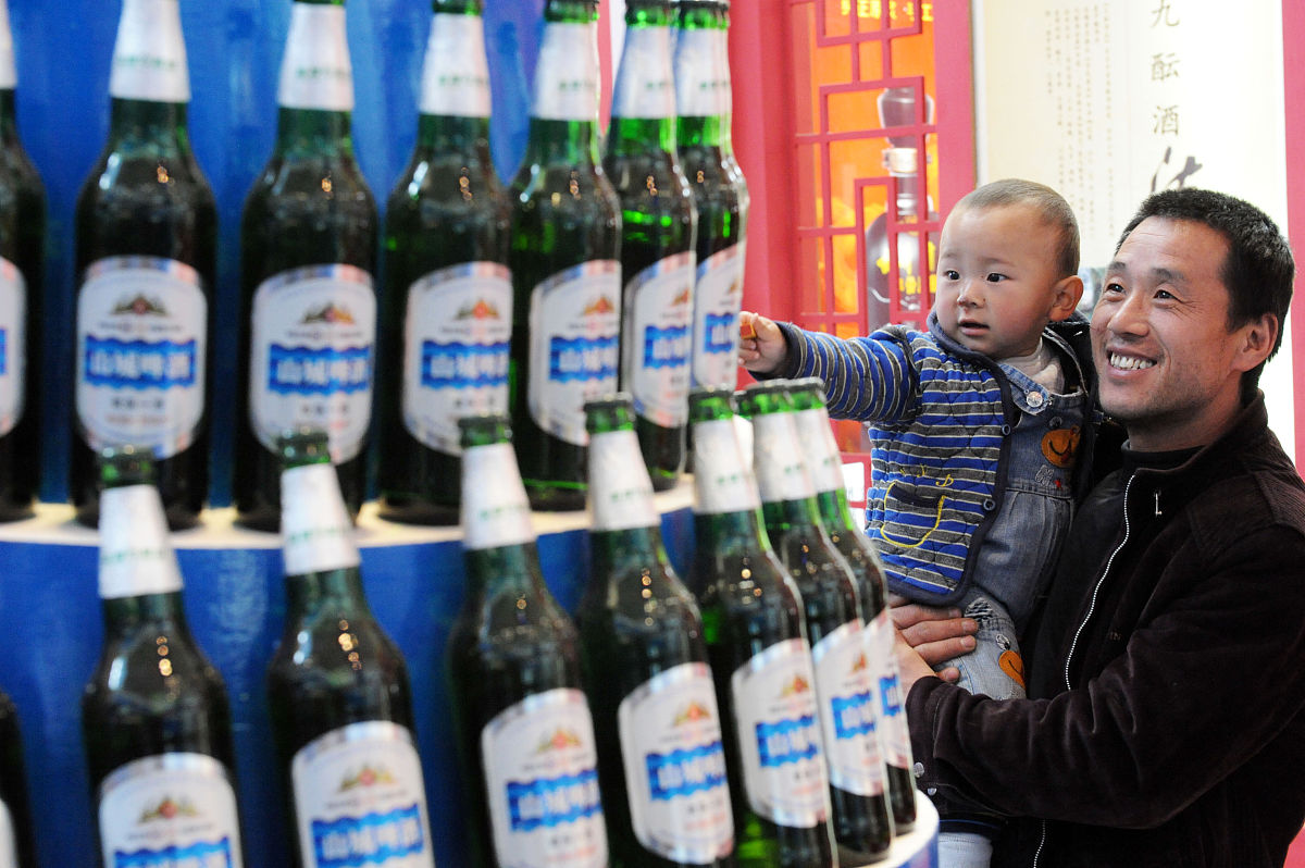 90后啤酒是什么公司生产的，