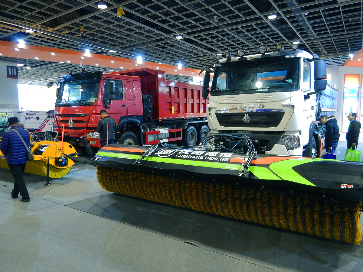 公路段车机技术比武活动方案内容包括皮卡车、装载机、撒盐机、理论知识测试