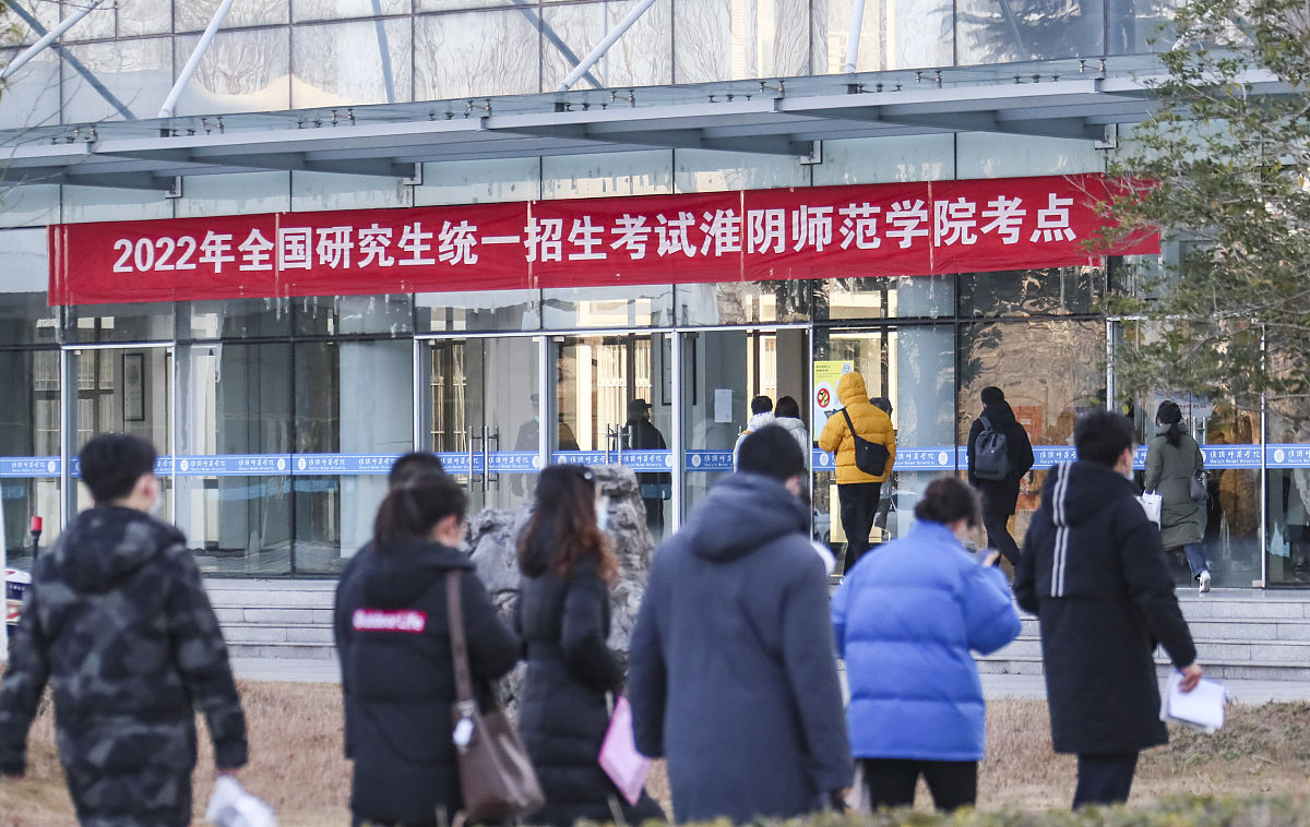 渭南2023年铁路学校有女生吗好不好