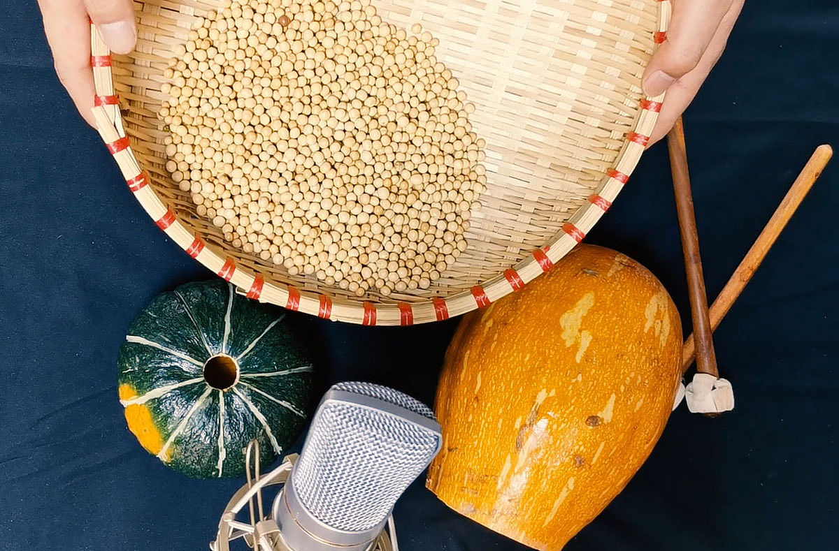 g调笛子能吹生生世世爱吗