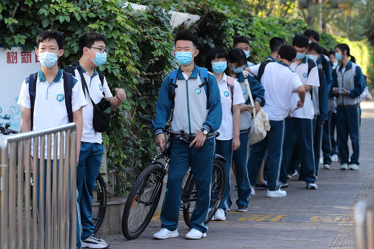 学校非机动车停放管理细则 - 规范校园停车秩序