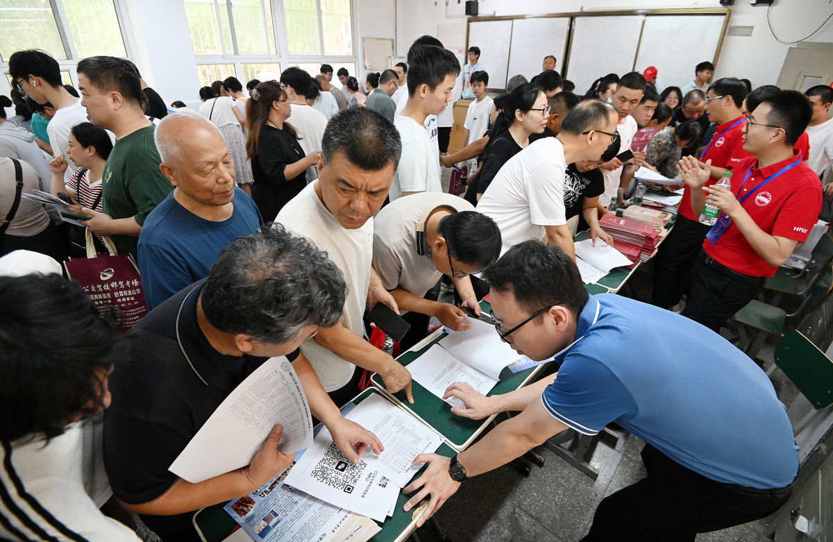 扶贫专项计划生：脱贫致富的桥梁