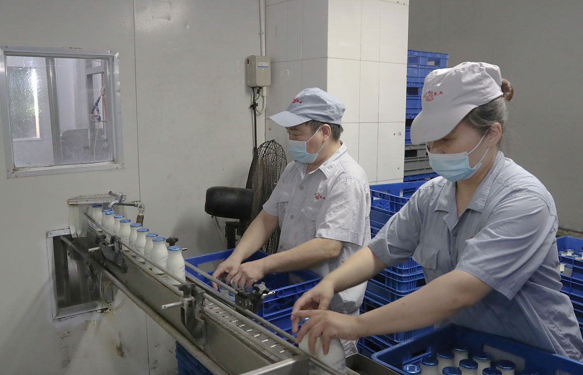 贵州职校食品生物工艺专业就业前景好不好？好就业吗