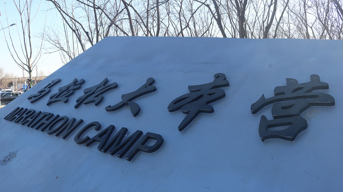 太原工业学院办学理念：知行合一，勇攀高峰